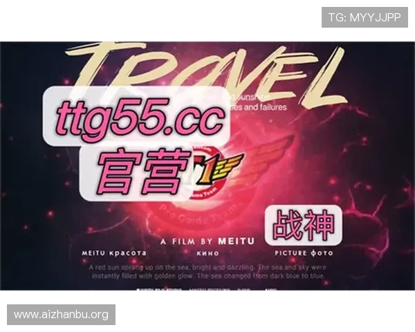 qy千亿体育登录多平台同步登录，随时随地畅玩体育娱乐，体验极致便捷操作