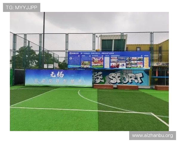 千亿球友会·qy球友会为足球爱好者提供的最新赛事资讯与互动交流方式详解