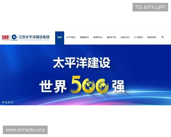 千亿球友会官网入口在哪官方入口的最新版本及安全保障措施