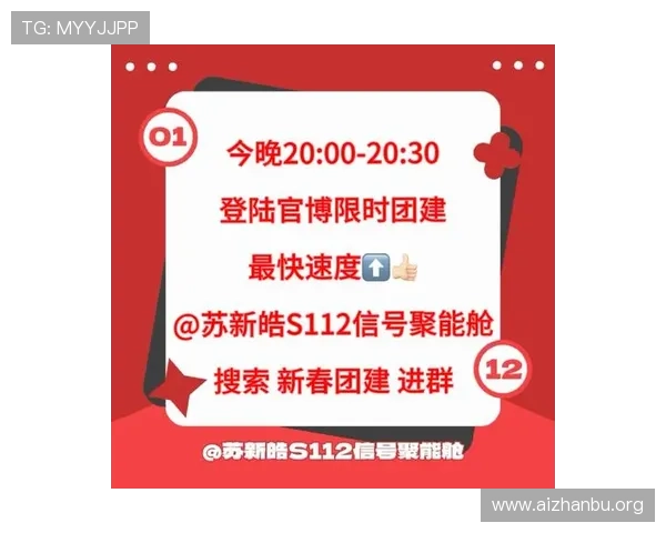 千亿球友会官方网站入口最新公告，及时了解平台最新动态和重要通知