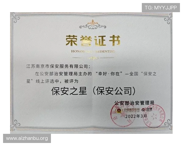 千亿球友会官网登陆后如何查看个人信息与游戏数据，操作指南详解