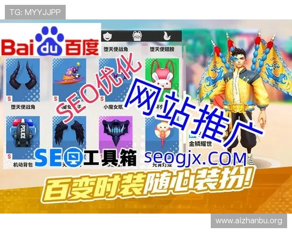 千亿球友会官网登录入口在哪？全面介绍官方入口地址及登录步骤指南