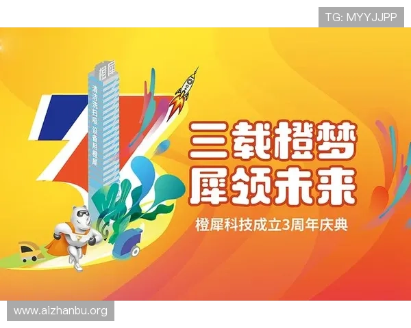 球友会· qy 官方网站全面介绍与最新活动资讯汇总