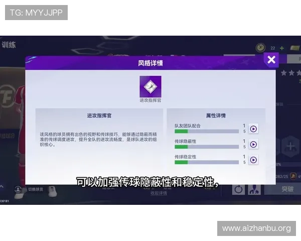 球友会体育app官网最新版本更新内容及升级指南,体验更多新功能