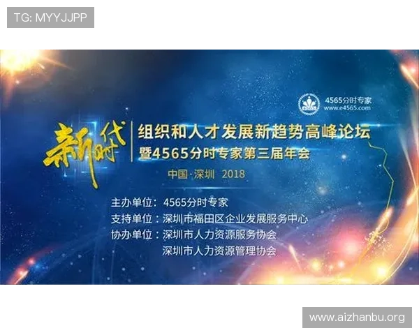 球友会官网首页网址官方最新版本，提供完整的登录、注册及活动资讯一站式服务