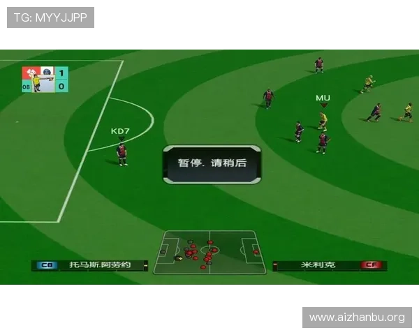 2026年足球世界杯48支球队赛制详细解析与比赛安排指南