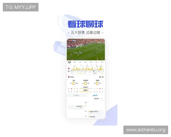 球友体育appios最新版本下载推荐，全面提升你的运动体验与赛事参与感