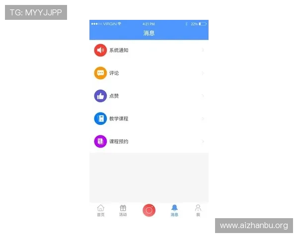 球友体育app下载官网使用教程，详细步骤帮助新手快速上手，享受高品质体育娱乐体验