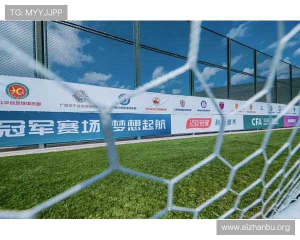 球友体育app官网下载链接详细步骤，轻松完成注册登录体验极致体育娱乐